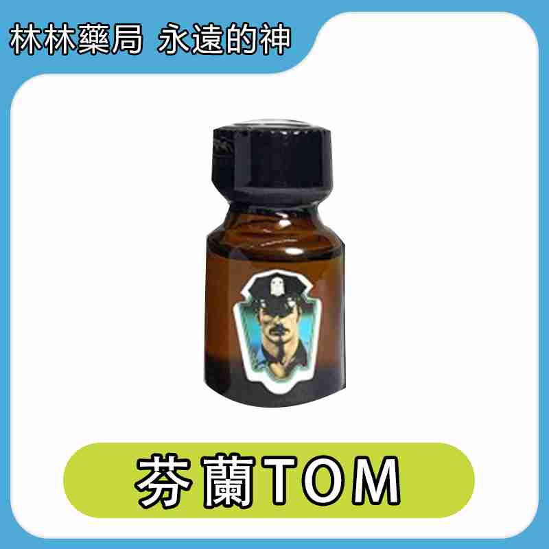 RUSH 芬蘭 TOM 10ml | Rush Poppers